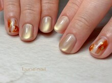 リュヌ(Lune)/定額コースB