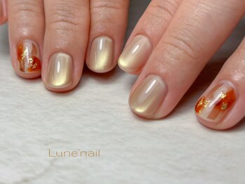 リュヌ(Lune)/定額コースB