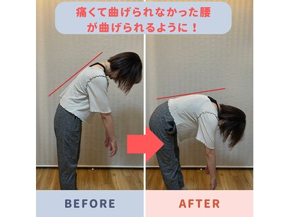 バンビ ビューティーラボの写真