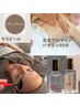 【頭から足先まで極上の癒しを】全身リンパアロマ80分+ヘッドスパ10分