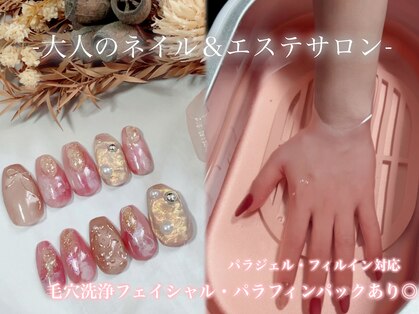 セムヤネイル(sem'ya nail)の写真