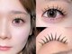 メゾン ド アイ 名駅(Maison de Eye)の写真/似合わせカウンセリングで《韓国orワンホン束感仕上げ》一瞬で垢抜ける目元はここで★SNSで話題のLカール