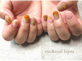 ビジュゥ 緑地公園店/《Saki担当》フリーデザイン☆