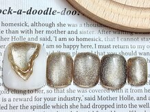 ポピー(POPPY)/foot