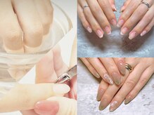 全メニューウォーターケア込み◎ワンランク上の指先に...♪