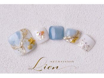 リアン(Lien)/フット選べるトレンドアート90分