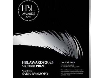 サロン リペ(Salon Lipe)の写真