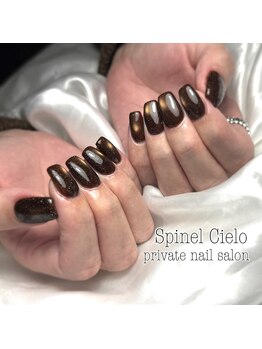 ブラウンマグフラッシュネイル