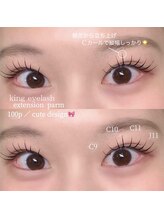 エノン(enon)/ぱっちり盛れるマツエクデザイン