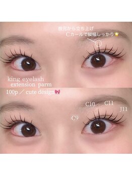 エノン(enon)/ぱっちり盛れるマツエクデザイン