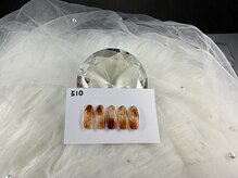 はあとねいる 高知はりまや店/Okada指名限定デザイン