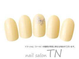 2月定額4900円→オフ込み3500円