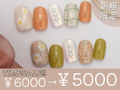 プリッシュ 上野店(prish)の写真