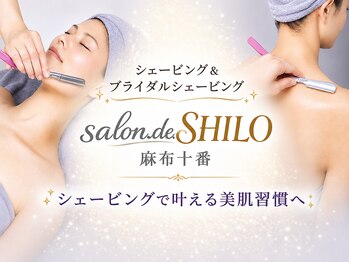 サロン ド シロ 麻布十番(salon.de.SHILO)の写真/【レディースシェービング専門ライセンスサロン】”美肌”を叶えるシェービング習慣☆お肌の相談承ります。