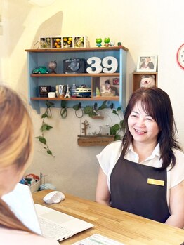 サンキューラクラク(39RakuRaku)/受付専任スタッフ