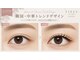ティエル ELPATIO店(TIELU)の写真