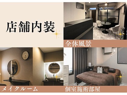 クレスト(CREST)の写真