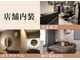 クレスト(CREST)の写真