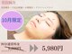 ハリサロンドオフ 南森町店(hari salon de off)の写真
