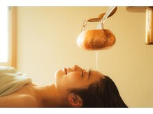 ノウタオ(notao 脳道)の雰囲気（シロダーラ：ハーブ水の流れで深い瞑想状態へ。思考を鎮めます。）