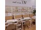 ティーエヌ 久留米TSUTAYA上津店の写真