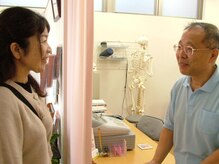 桜カイロプラクティックオフィス浜松/桜カイロプラクティック