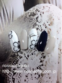 コーラルコース　￥4900