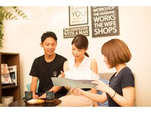 星の下の施術店/新宿・西新宿・リンパマッサージ