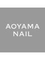 青山ネイル 柏高島屋店(Aoyama Nail)/青山ネイル 柏店★★★パラジェル取扱店