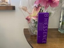 エステティックサロン ルテラ/バストケア美容液