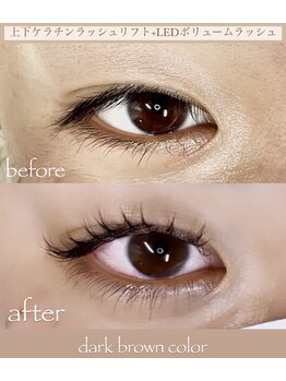 イクアイラッシュ(iku eyelash)/上下ケラチンパーマ+LEDエクステ