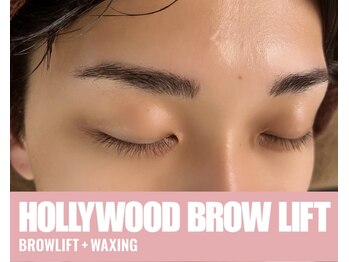 アール(R')/ハリウッドブロウリフト