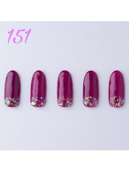 はあとねいる 経堂店/