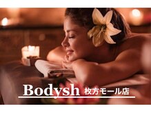 ボディッシュ 枚方モール店(Bodysh)
