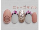 ツイードフレンチ☆定額￥6980