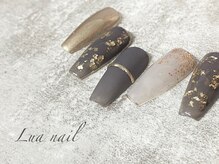 ルアネイル(Lua nail)/定額ネイル（アート） 