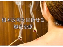 ここいろ