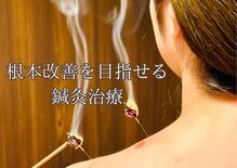 ここいろ