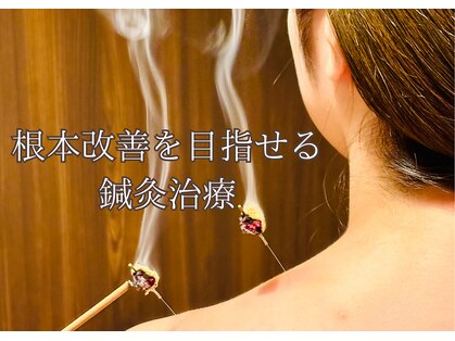 ここいろの写真