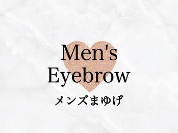 カフナ アンド チル(Kahuna&chill)/Men's アイブロウWAX