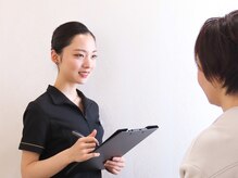 親切＆丁寧なカウンセリング☆お客様の悩みを真剣に聞いてくれます！