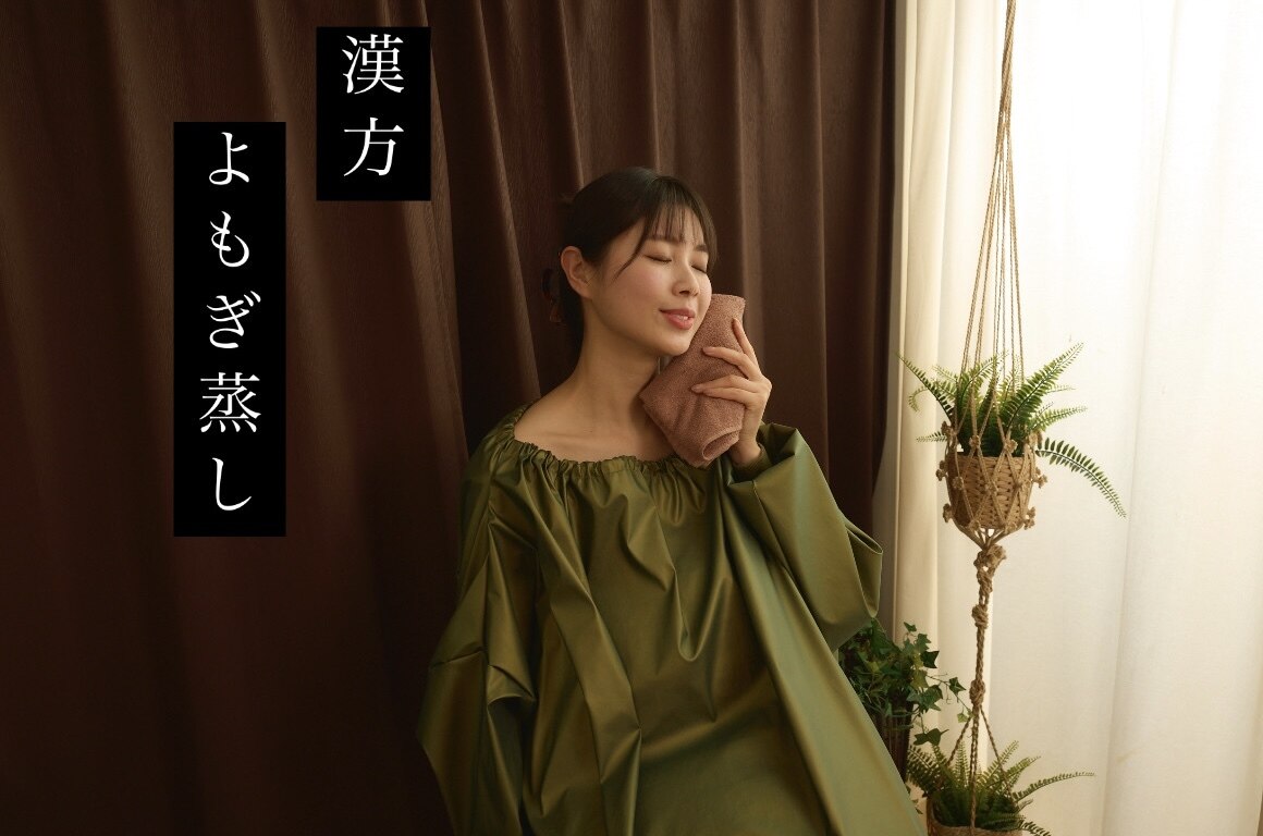 生駒市でヘッドスパ・ヘッドマッサージが人気のサロン｜ホットペッパー