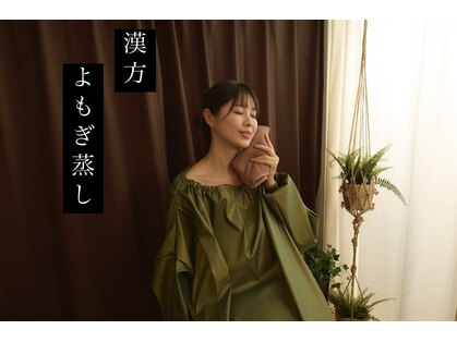 トウム(toumu)の写真
