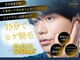 アミティベリッシモ(amity bellissimo)の写真