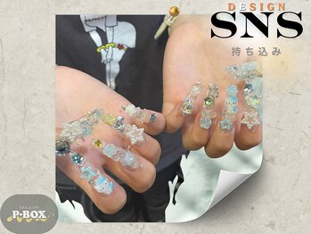 【持ち込み】 ☆ギャルネイル☆