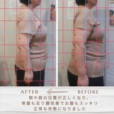 ぼん鍼灸マッサージ院