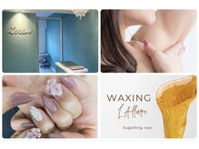 ラリュール(L'ALLURE)/光＋シュガーリングワックス♪