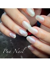 プライベートネイルサロンアンドスクール プアネイル(Pua Nail)/