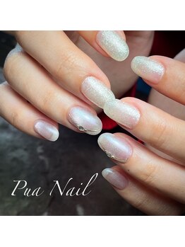 プライベートネイルサロンアンドスクール プアネイル(Pua Nail)/