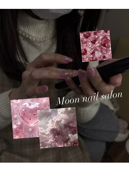 ムーン(Moon)の写真/定額で予算に合わせて選べる♪トレンドデザイン豊富！迷わず理想の指先へ☆